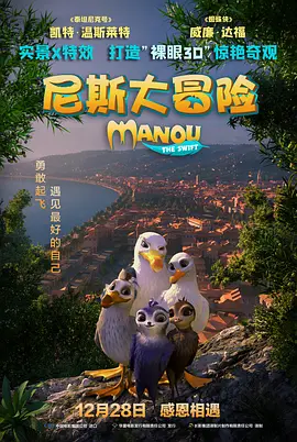中文色av