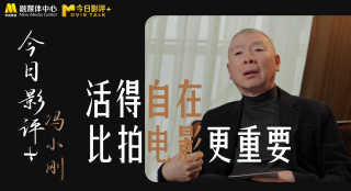 中文色av